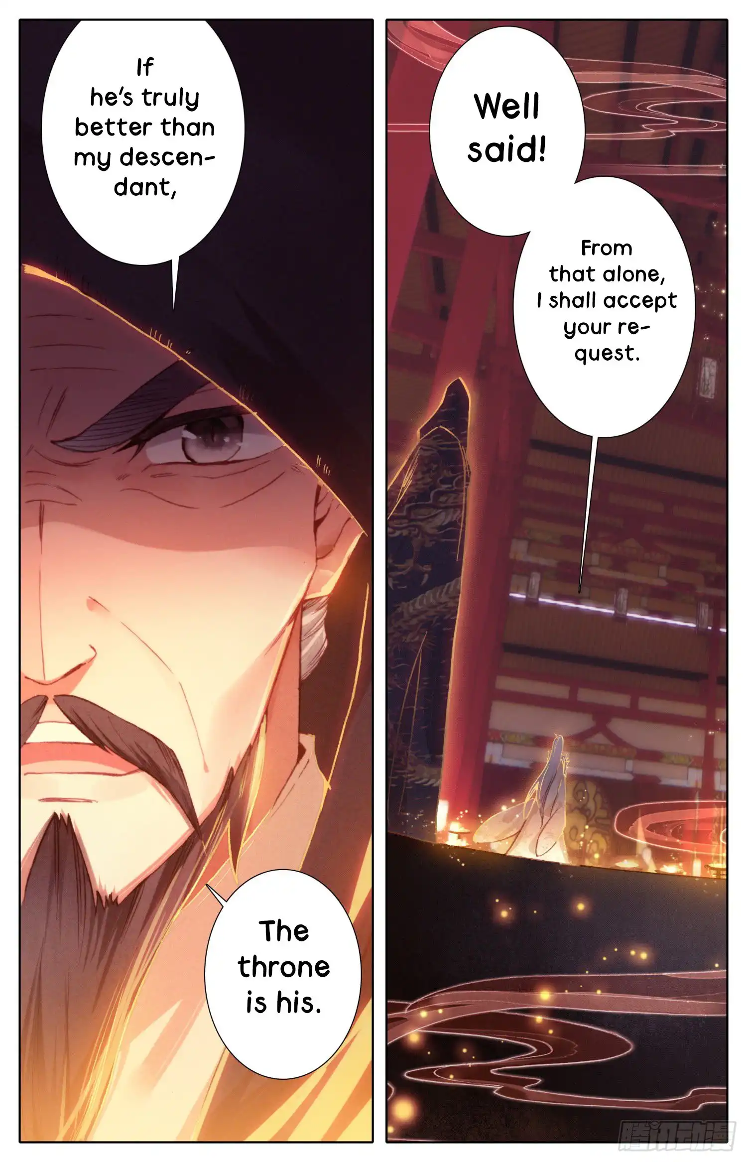 Legend of the Tyrant Empress Chapter 25 13